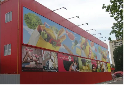 Печать баннеров  от 200 руб/м2